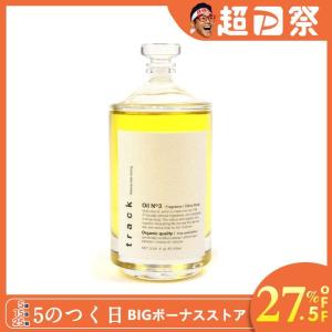 2024年3月】トラックオイル ヘアオイルのおすすめ人気ランキング 