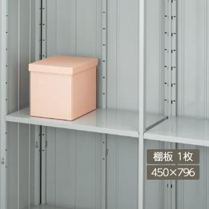 イナバ物置 LT-21[B1-9605] エアコン取付支柱(ハイルーフタイプ専用