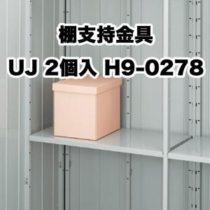 中国　置物　999.9 純金 金色 樹脂龍置物小 ペアセット T-8018｜双龍,対龍,ドラゴン,辰年