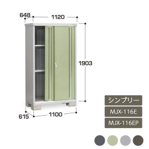 リンレイ 8インチポリッシャー MA-8 タンク付階段用ハイパワー型 伸縮