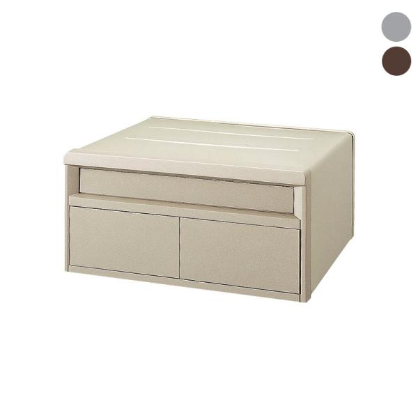 エクスポスト 箱型タイプ U-1型 2B-15 LIXIL リクシル ポスト