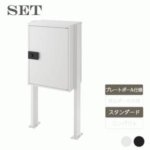 バス乾 インバーターバスカラット24+スイッチセット 浴室換気乾燥暖房