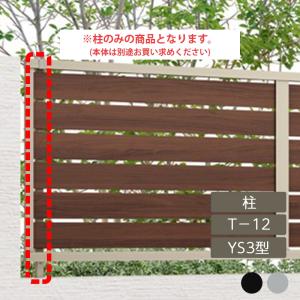 200V対応★Kareyou電動高圧洗浄機 超低騒音 15MPa 3.0kW ノロカバー350L D19〜D29/黄色 300本入り B03-001 エムエフ(株) : 清水