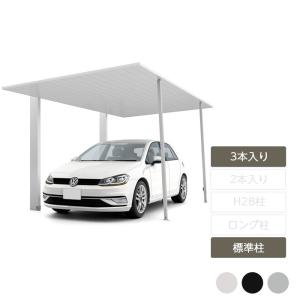 ≪LIXIL BF-HE247TX-PU≫シャワーバス水栓 爆買 : 住器プラザ ヤフー