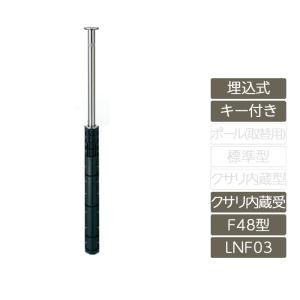 在庫処分品 ダイキン ドレンアップキット KDU50R160 天井吊形用 機内組