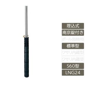 Panasonic（パナソニック） FA44312KLE1（FA44312K LE1）LED誘導灯