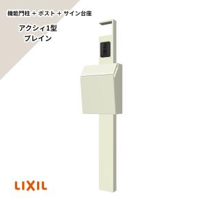 feliju_lx12acs0003