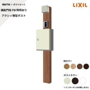 ドリマックス DREMAX 電動マルチスライサー大根おろし機 マルチオロシ
