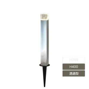 美彩 ローポールライト 角型 透過型 H400 鏡面 8VLG36 8VLG41