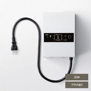 LED照明 トランス LIXIL リクシル TOEX DC12V トランス電源ユニット（8