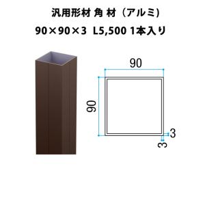 三菱重工 RC-DX3C MITSUBISHI 三菱 業務用エアコン ワイヤードリモコン