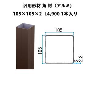 TOTO 【TYB539】TYK900取替用アダプター組品 : 住宅設備の
