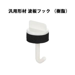コニシ ボンド E600 10kgセット パテ状可とう性エポキシ樹脂 Uカット