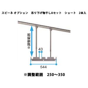 Panasonic パナソニック FY-08PD9DKT(FY-08PD9D同等品) パイプ