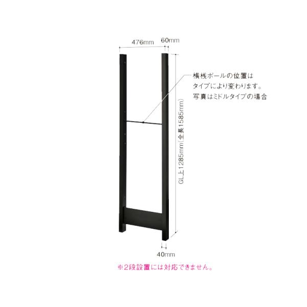 パナソニック 宅配ボックス オプション 施工用部材 （イーコンボライト・コンボライト共通）埋め込み専...