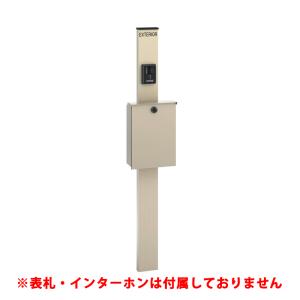 タカショー グランドライト オルテックグレアカット オルテック M