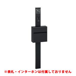 タカショー グランドライト オルテックグレアカット オルテック M