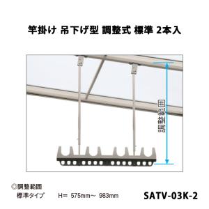YKK AP YKKAPオプション ウォールエクステリア ソラリア 持ち出し屋根
