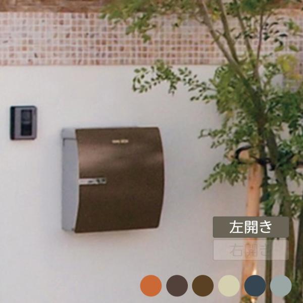 イオスクリップ 左開き ioss