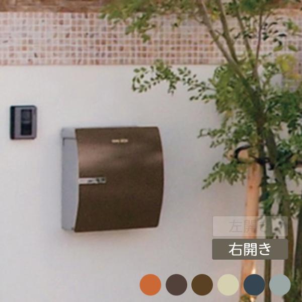 イオスクリップ 右開き ioss