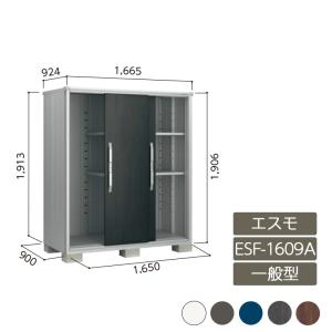 オプテックス OPTEX 自動ドア タッチスイッチ OW-503S 子機（シルバー