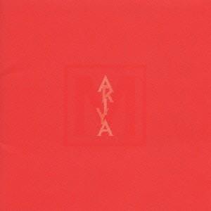 BEST PACK ／ 竹内まりや (CD)