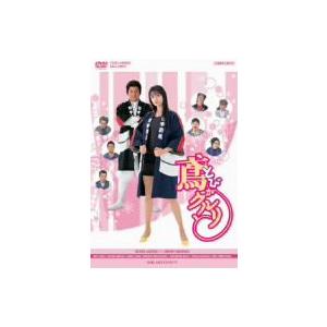 鳶がクルリと 観月ありさ DVD...