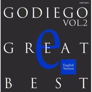 GODIEGO GREAT BEST 2 ／ ゴダイゴ (CD)