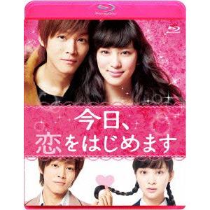 今日、恋をはじめます 武井咲/松坂桃李 Blu-ray...