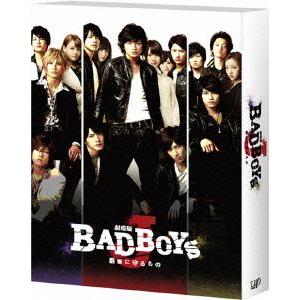 劇場版 BAD BOYS J-最後に守るもの-(初回限定豪華...
