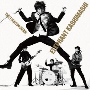 All Time Best Album THE FIGHTI...