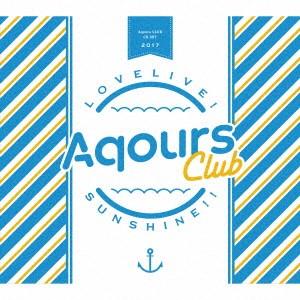 ラブライブ!サンシャイン!! Aqours CLUB CD SET(期間限定生産) Aqours CD-Single