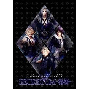 Voice Actors Live Dissidia Final Fantasy 櫻井孝宏 朗読 森川智之 朗 Dvd Felista玉光堂 通販 Paypayモール