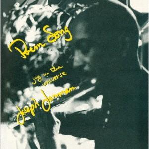 Joseph Jarman Poem Song 国内盤 Cd Hmv Books Online Yahoo 店 通販 Yahoo ショッピング