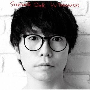 STARTING OVER(通常盤) ／ 高橋優 (CD)