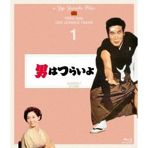 男はつらいよ 4Kデジタル修復版(Blu-ray Disc) ／ 渥美清 (Blu-ray)