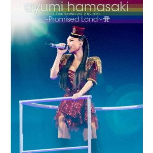 浜崎あゆみ Ayumi Hamasaki Countdown Live 19 Promised Land A Blu Ray ハピネットオンラインpaypayモール 通販 Paypayモール