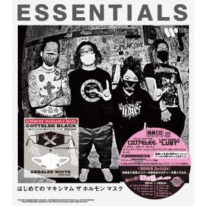 はじめての マキシマム ザ ホルモン マスク「ESSENTIALS」(LIVE/.. ／ マキシマムザホルモン (CD)