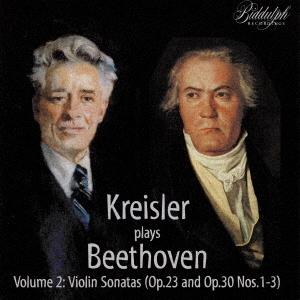 ベートーヴェン:ヴァイオリンソナタ集2／クラシック (CD)の商品画像