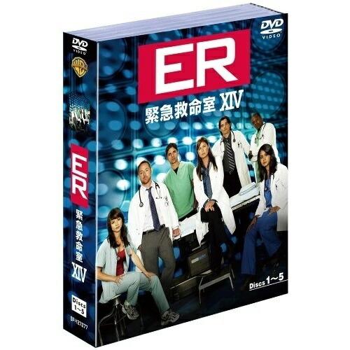 DVD/海外TVドラマ/ER 緊急救命室(フォーティーン)セット1【Pアップ