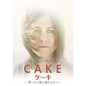 DVD/洋画/Cake ケーキ 〜悲しみが通り過ぎるまで〜｜felista