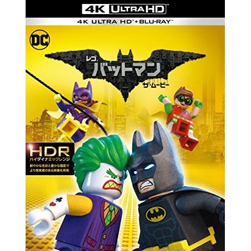 BD/ウィル・アーネット/レゴ バットマン ザ・ムービー (4K Ultra HD Blu-ray+...