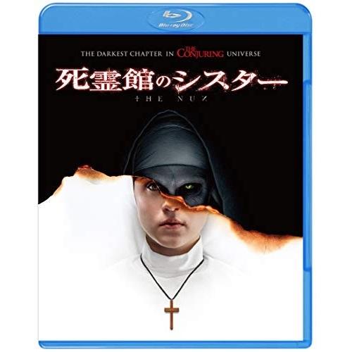 BD/洋画/死霊館のシスター(Blu-ray)【Pアップ