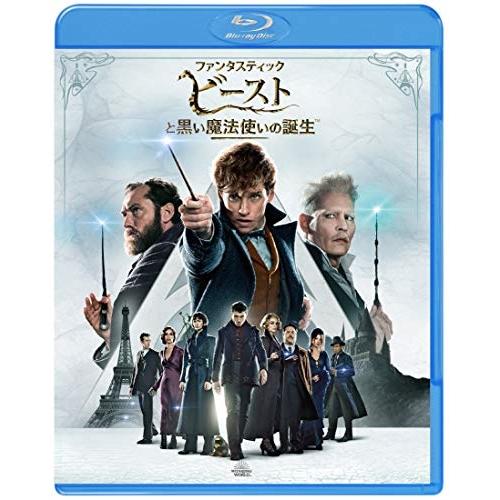 BD/洋画/ファンタスティック・ビーストと黒い魔法使いの誕生(Blu-ray)【Pアップ