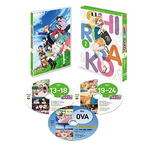 BD/TVアニメ/SHIROBAKO Blu-ray BOX 2(スタンダード エディション)(Bl...