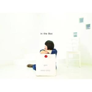 【取寄商品】CD/gon/in the Box