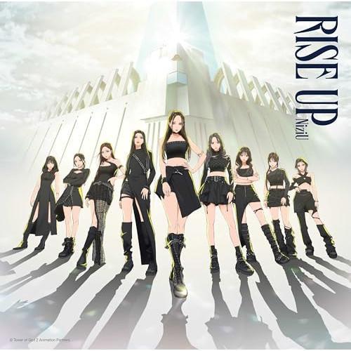 NiziU / RISE UP (期間生産限定盤)(CD)[店舗別特典付き]