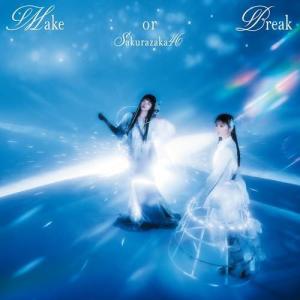 CD/サラ・オレイン/ISEKAI - Anime & Video Game Muse (限定盤