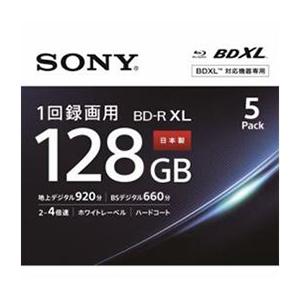 SONY 録画用ブルーレイディスク BD-R XL 128GB、5枚パック ホワイト 5BNR4VAPS4