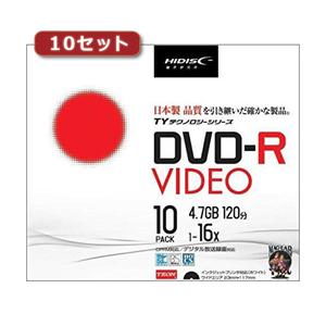 10セットHI DISC DVD-R(録画用)高品質 10枚入 TYDR12JCP10SCX10｜felista